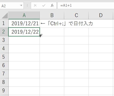 excel_calendar_02