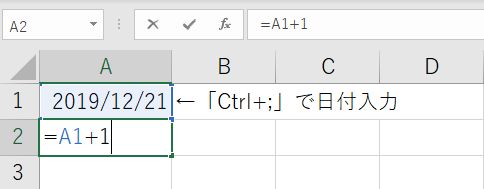 excel_calendar_01