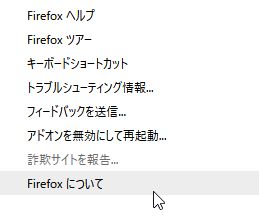 browser_version_06