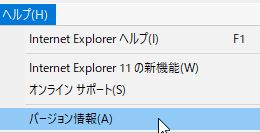 browser_version_08