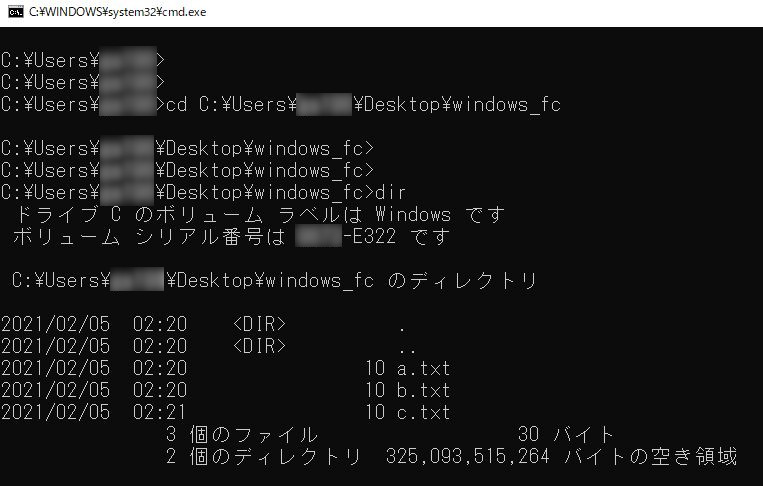 windows_diff_command_01